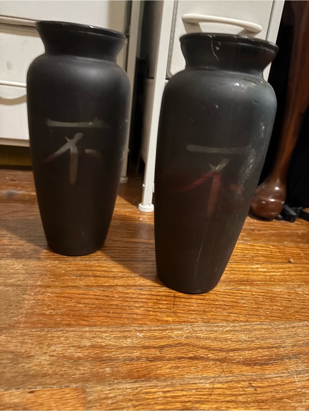 Chinese Matte Black Ceramic Decorative Vase - Set of 2
